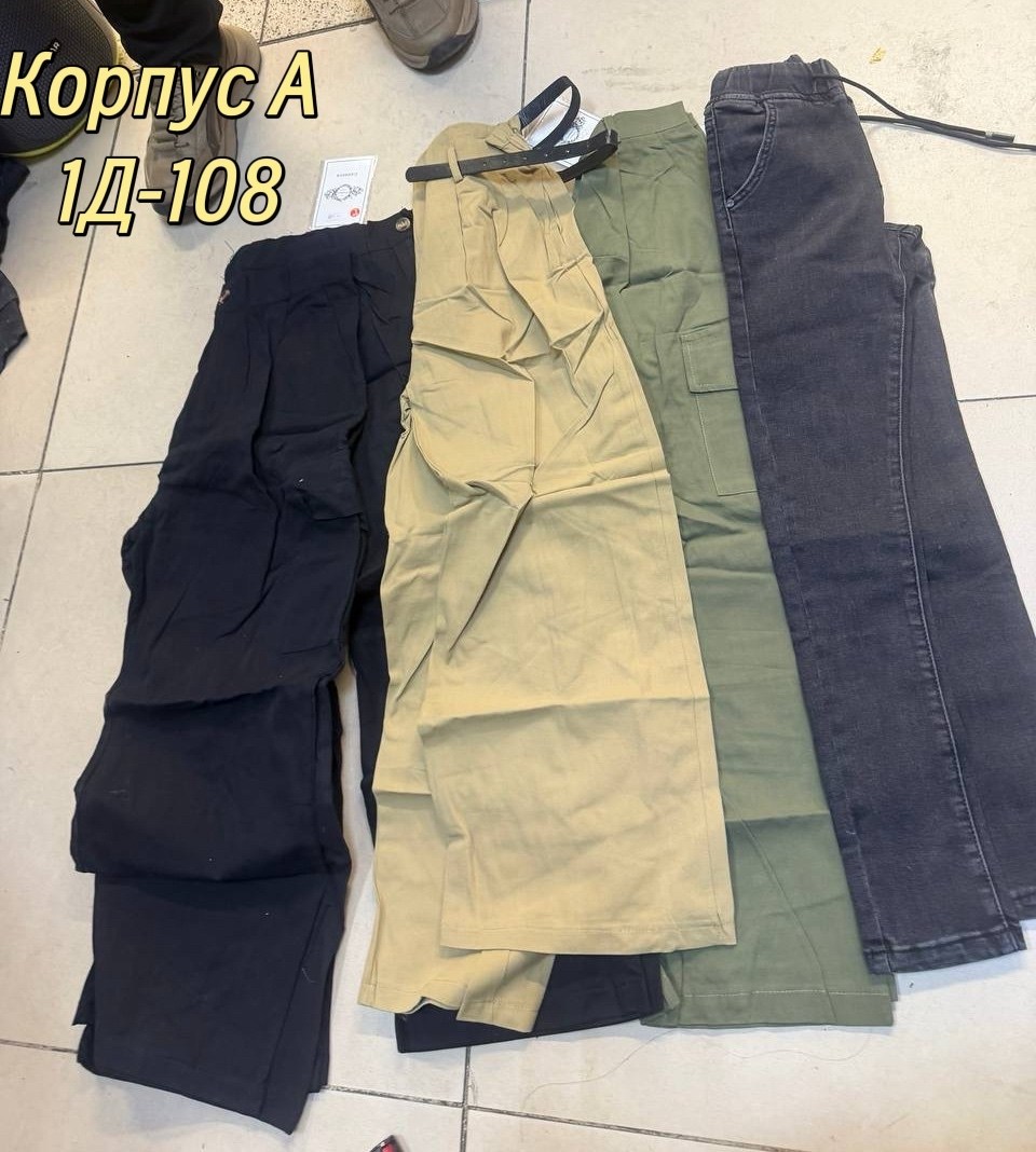 в пакете,вещи в пакетах,пакет детских вещей,мешок с одеждой,одежда пакетом