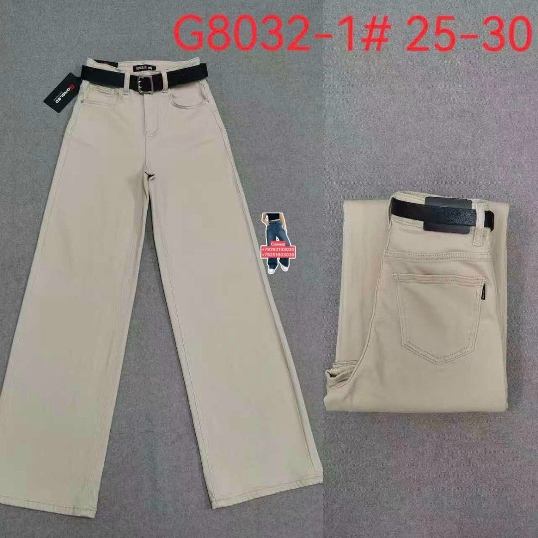 женские джинсы,джинсы прямые,брюки джинсы,джинсы,джинсы черные