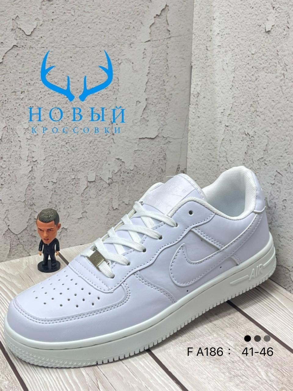 кроссовки мужские nike air jordan 1,кроссовки,мужской кроссовки,кроссовки мужские nike air,кроссовки мужские nike air jordan