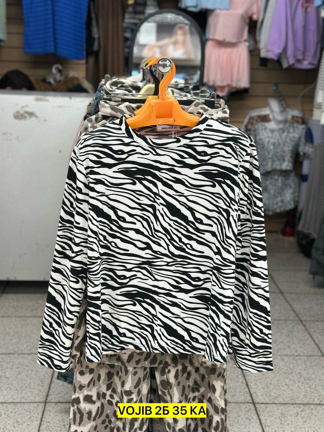 кофта женская,кофточка,детская кофта,толстовка кофта,блуза