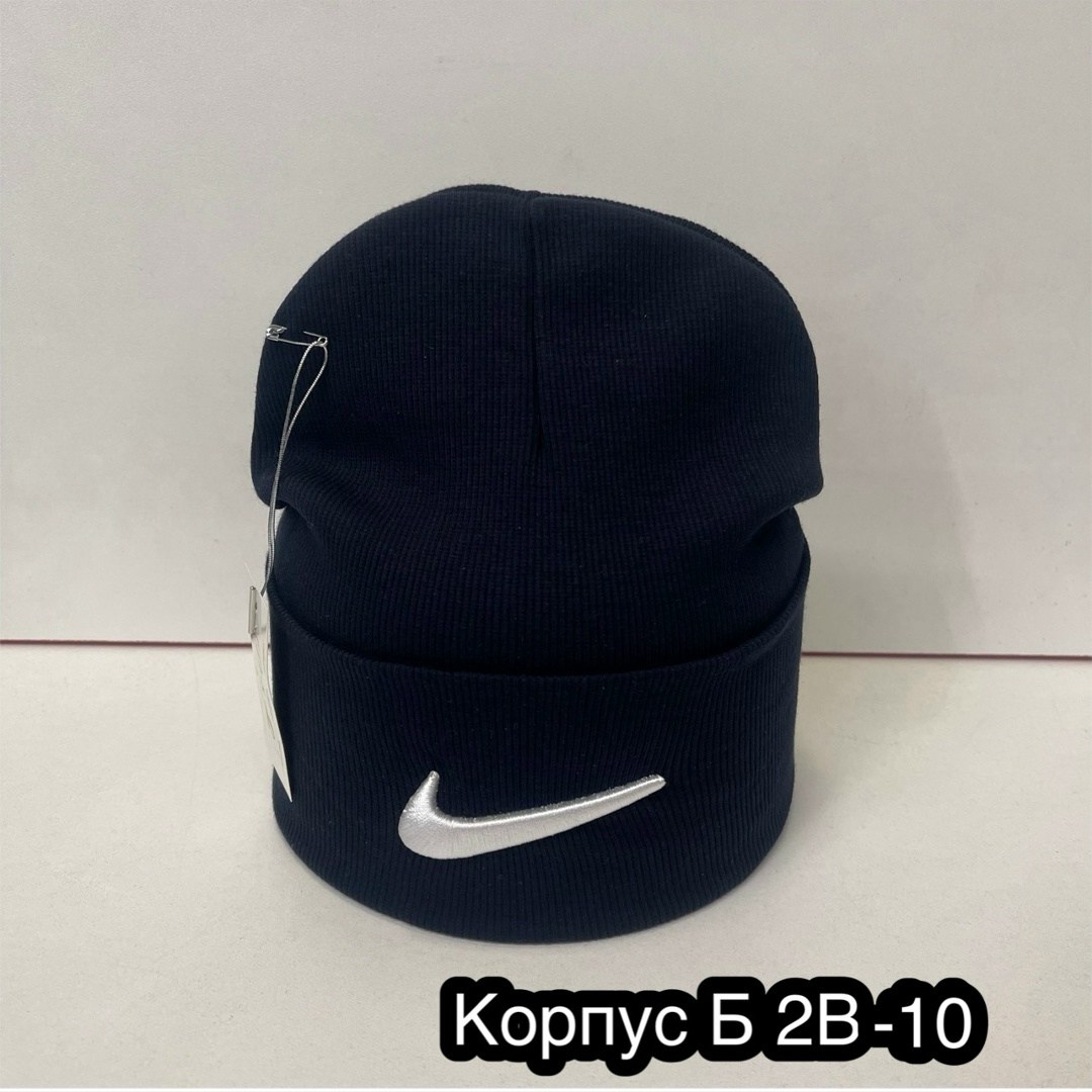 шапка,шапка найк,мужская шапка,шапка nike,шапка nike зимняя