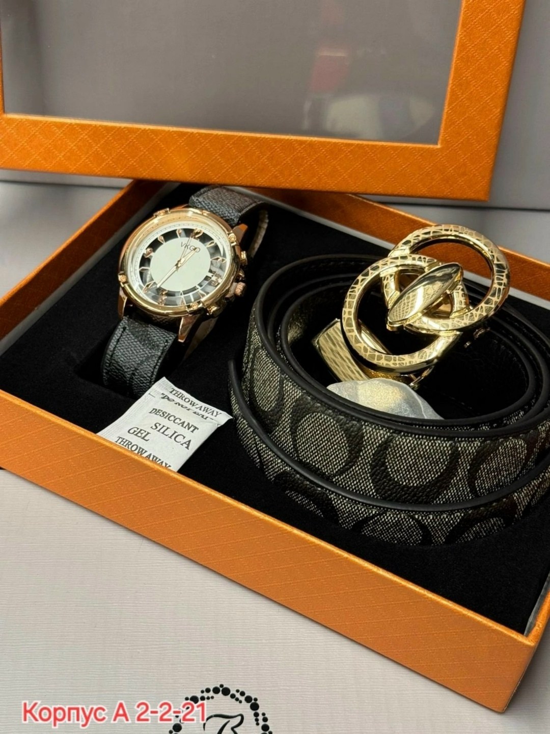 часы женские,подарочный набор часы и ремень,ремень louis vuitton,мужские наборы,подарочный набор часы