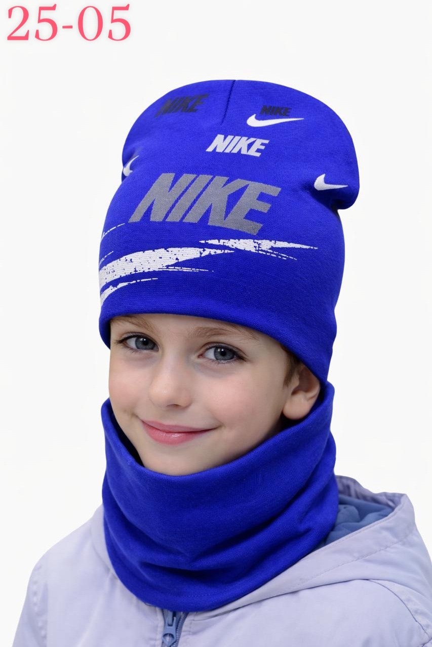 шапка со снудом комплект подростковый nike,шапка бини со снудом комплект зимняя осенняя nike,шапка со снудом для подростка и взрослого комплект nike,шапка со снудом комплект подростковый nike цвет чер