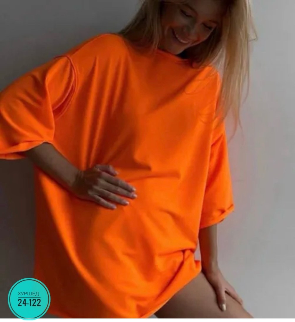 футболки женская оверсайз,футболки оверсайз,белая футболка оверсайз,футболка яркая оверсайз,женская футболка оверсайз свободного кроя