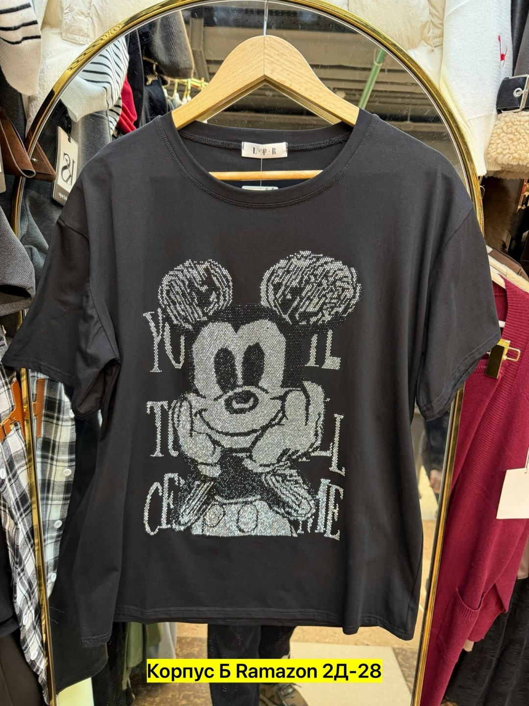 футболки женская,женские футболки с принтом,футболки модные,футболка майка,футболка