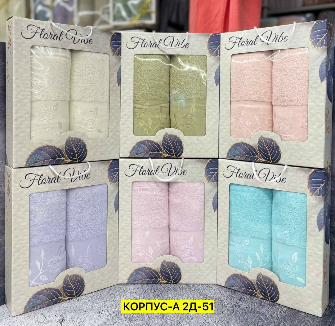 полотенца махровое,полотенца оптом,набор полотенец,полотенец,полотенца полотенца