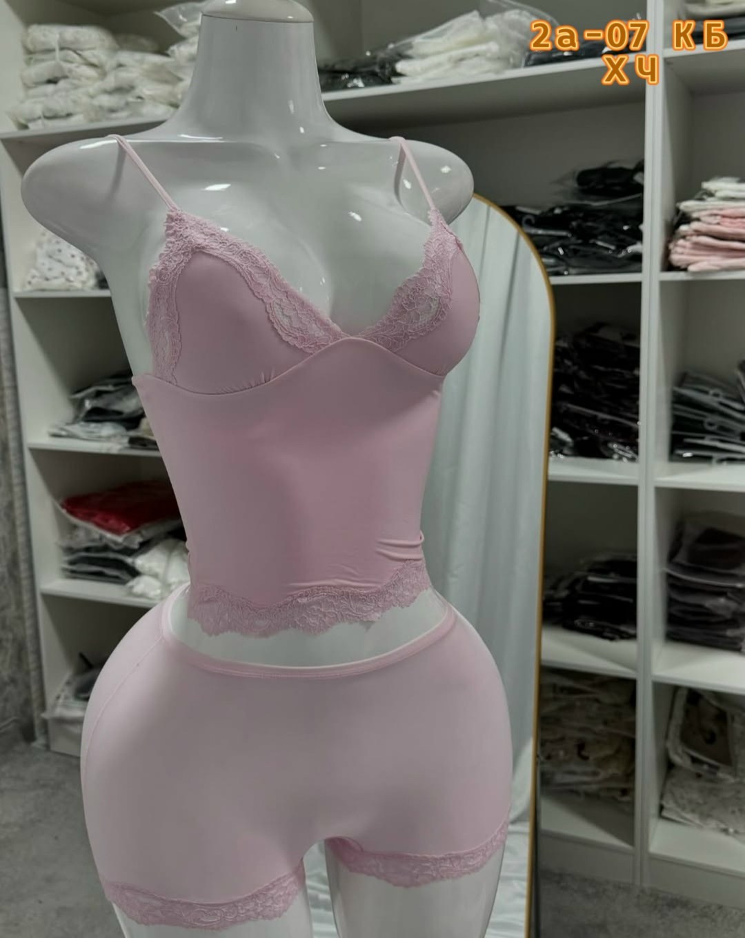 комплект женского нижнего белья,комплект нижнего белья,пижама домашний комплект,пижама женские,пижама женская кружевная