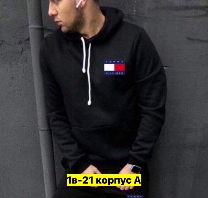 худи мужская nike,толстовка nike с капюшоном,толстовка nike,мужская толстовка,толстовка