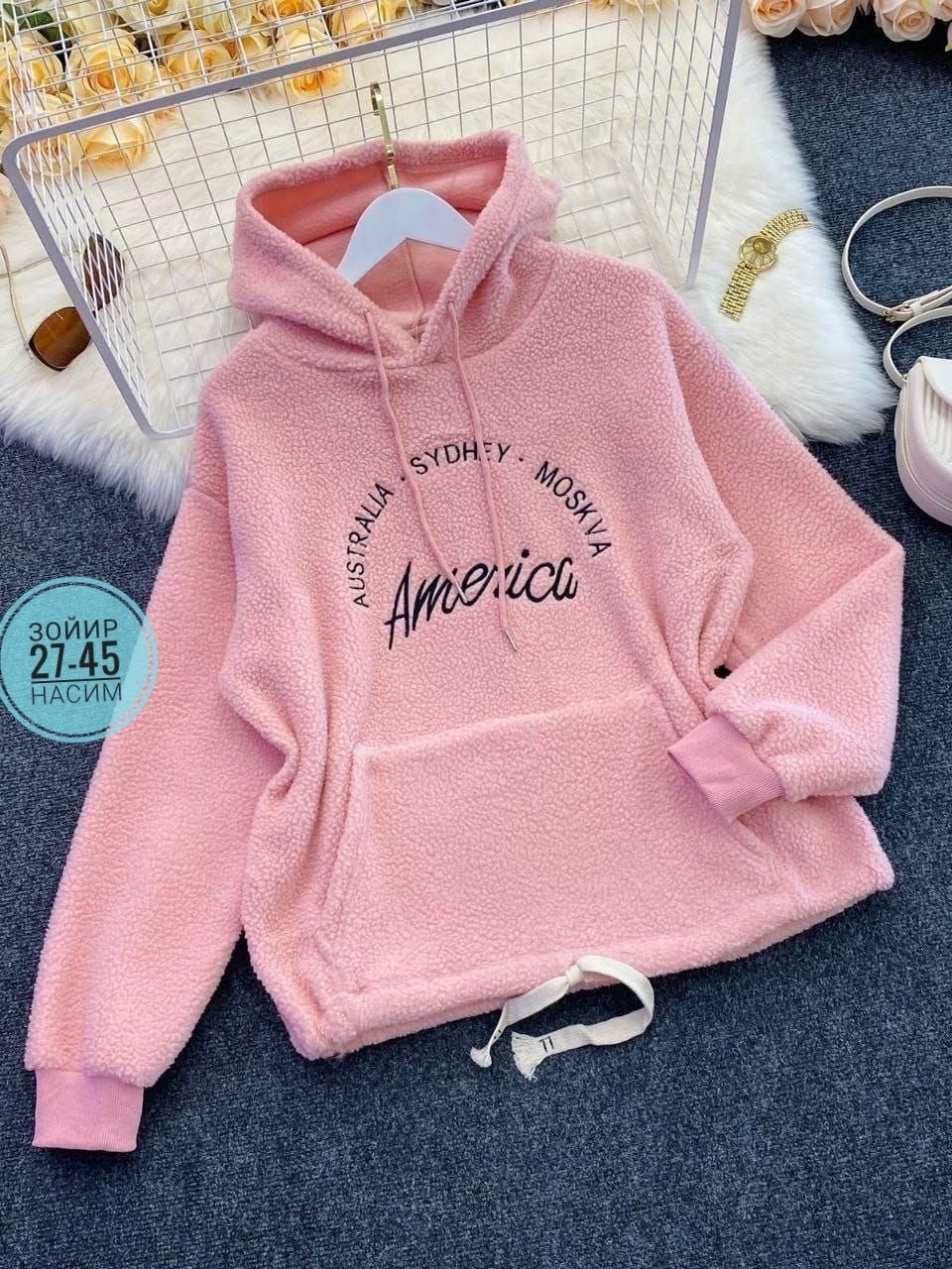 толстовка барашка,женская кофта,толстовка худи женская,толстовки женская,толстовка кофта