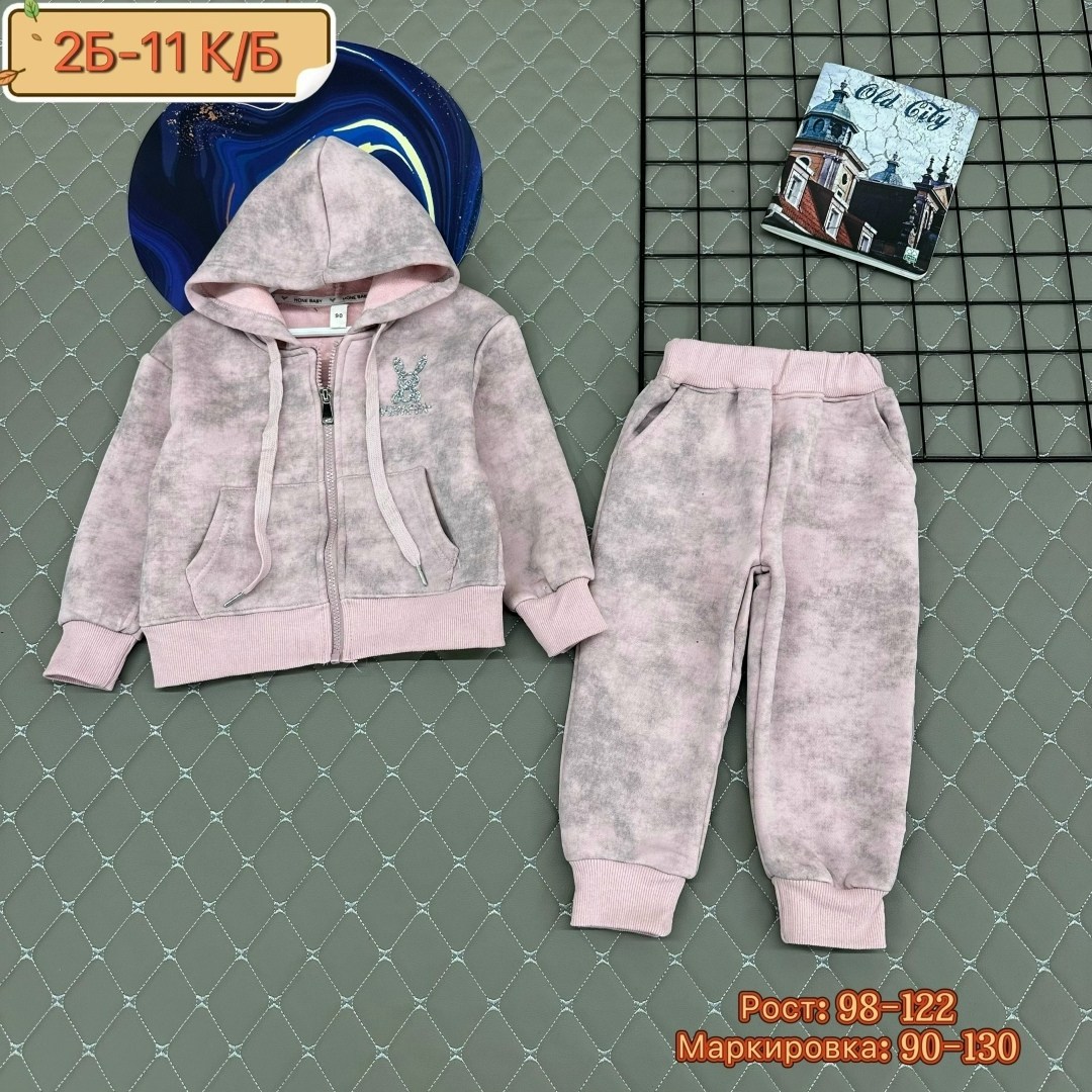 костюм детский,бежевый костюм,комплект костюм,толстовка для мальчика,детские костюмы