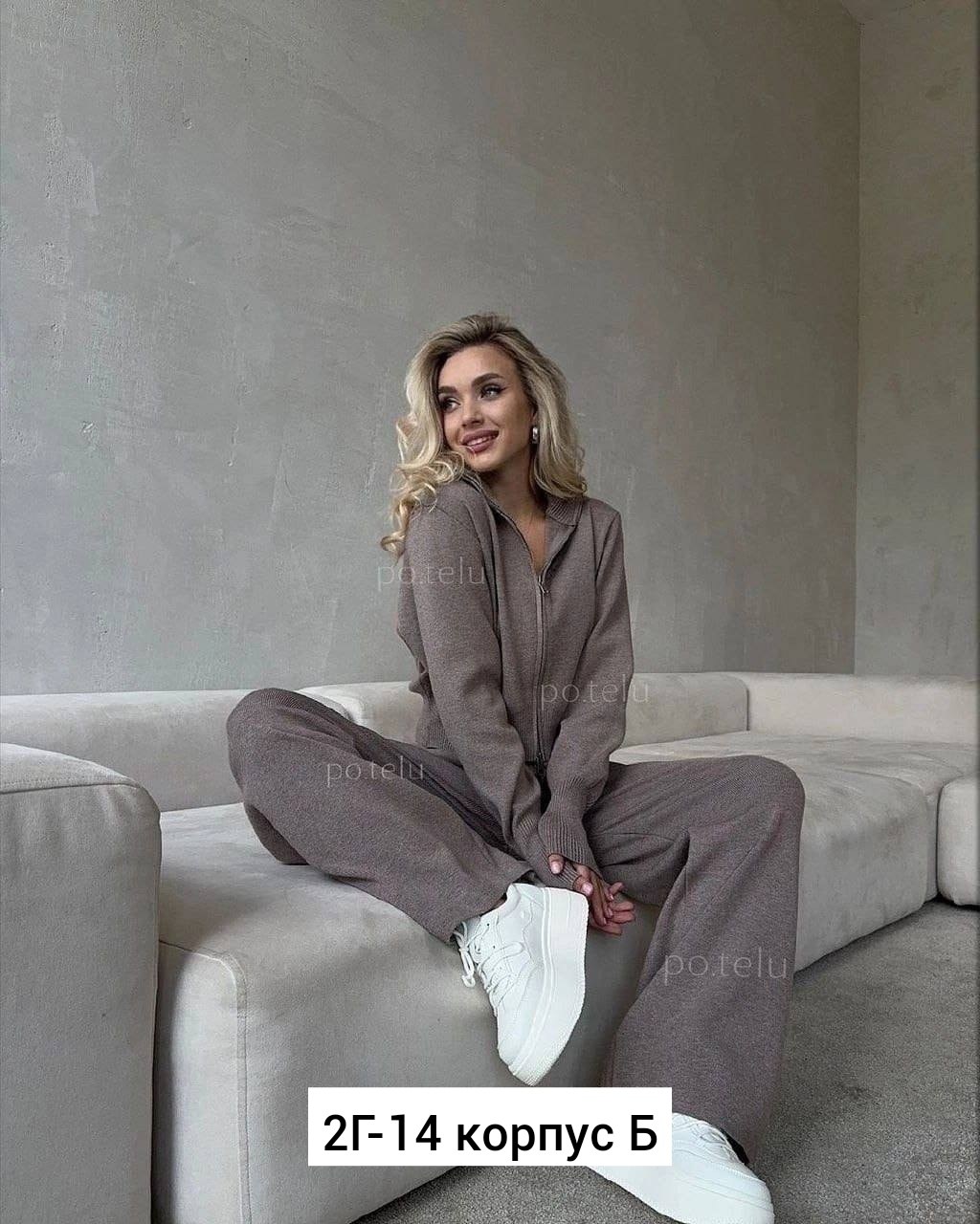 трикотажные костюмы,женские костюмы,стильный костюм,спортивные костюмы женские,трикотажные костюмы женские