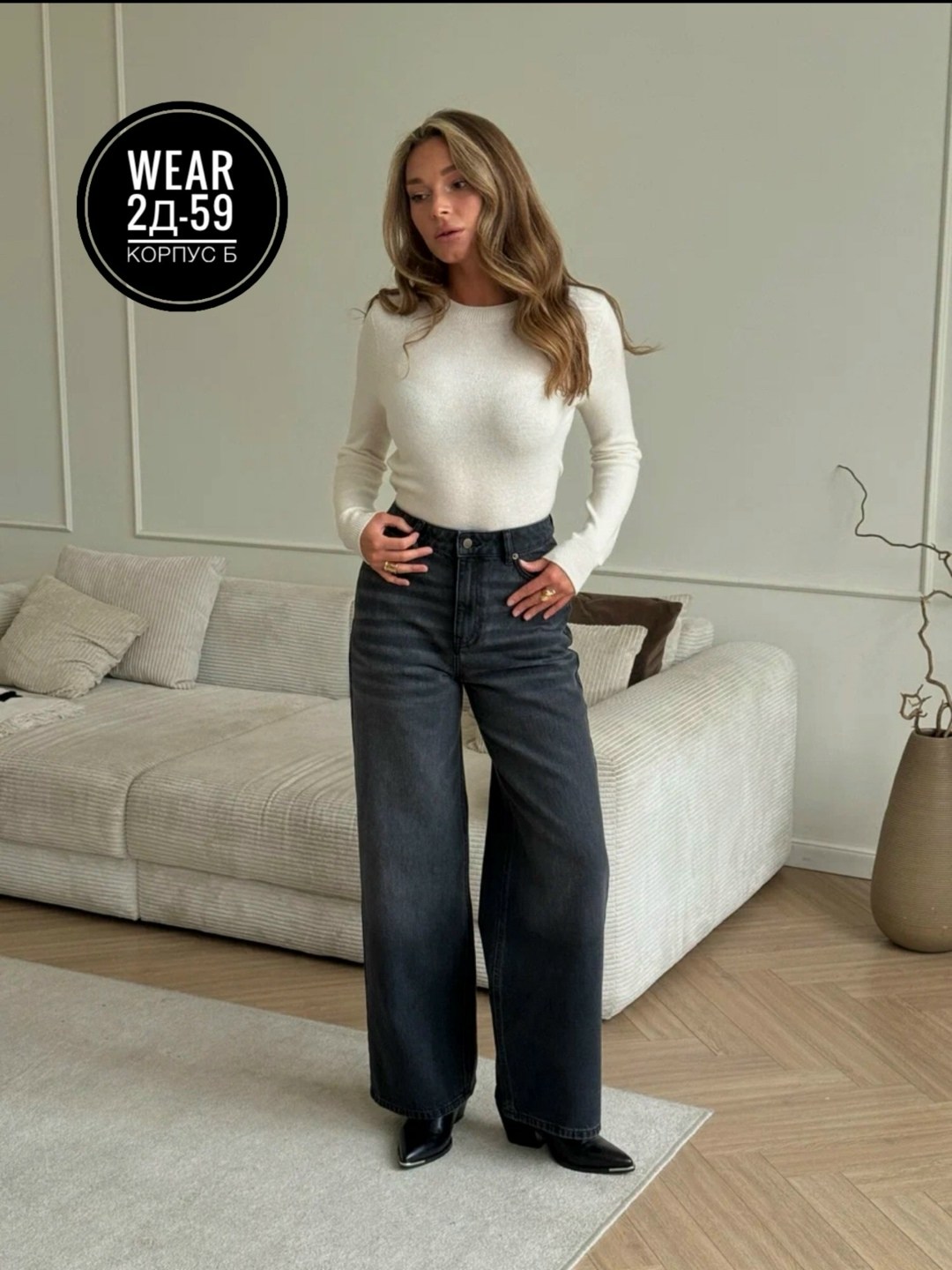 джинсы клеш утепленные yulia st. цвет серый,джинсы женские,модные джинсы,джинсы клеш утепленные yulia st,джинсы клеш широкие для высоких