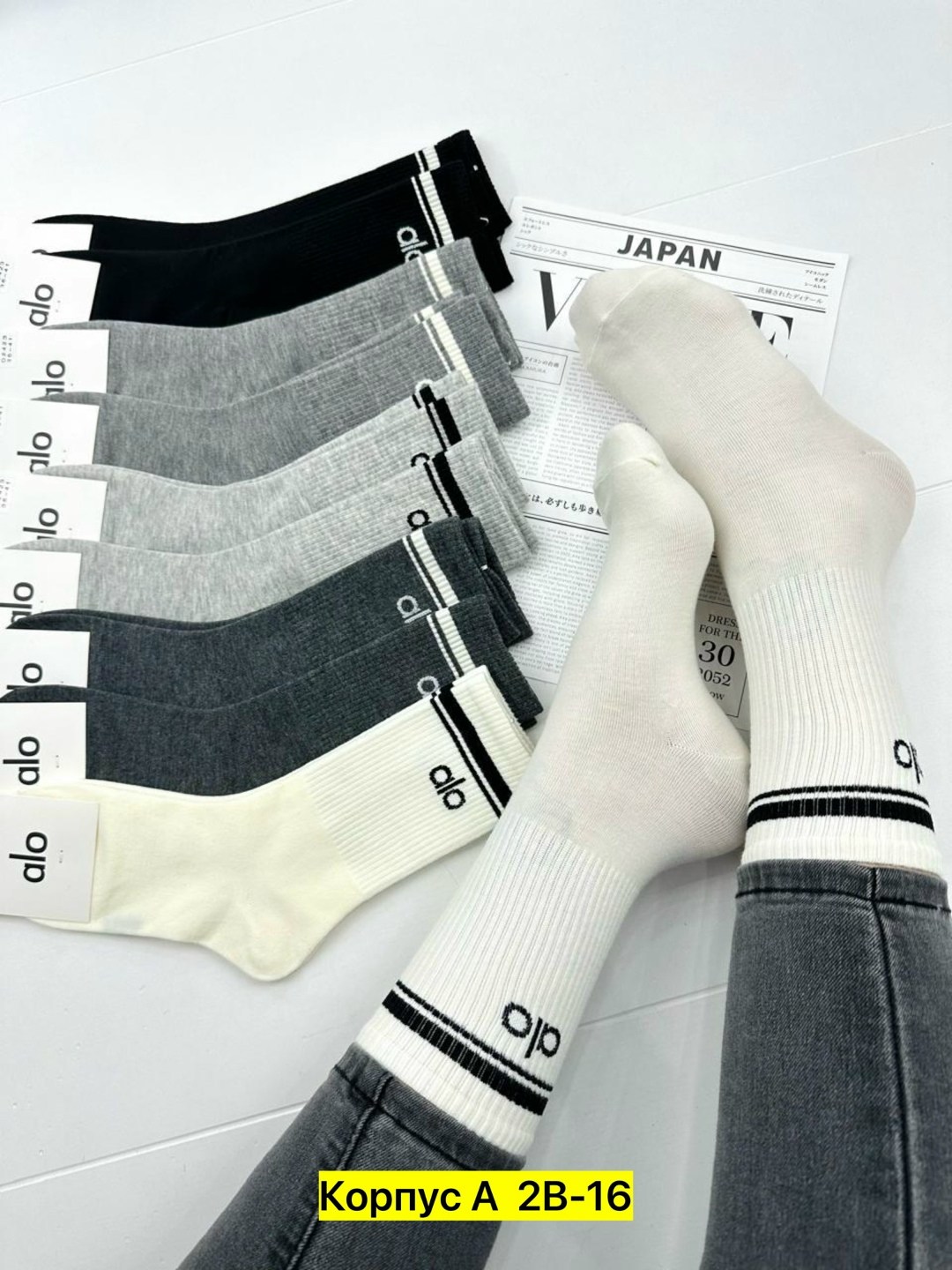носки мужские,комплект носки женские,хлопковые носки,комплект носки мужские,носки спортивные