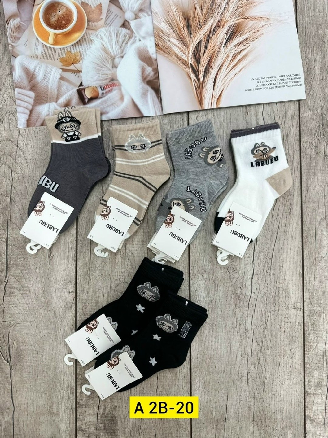 носки женские 10 пар,носки женские,носки комплект,носки детские комплект,носки подростковая
