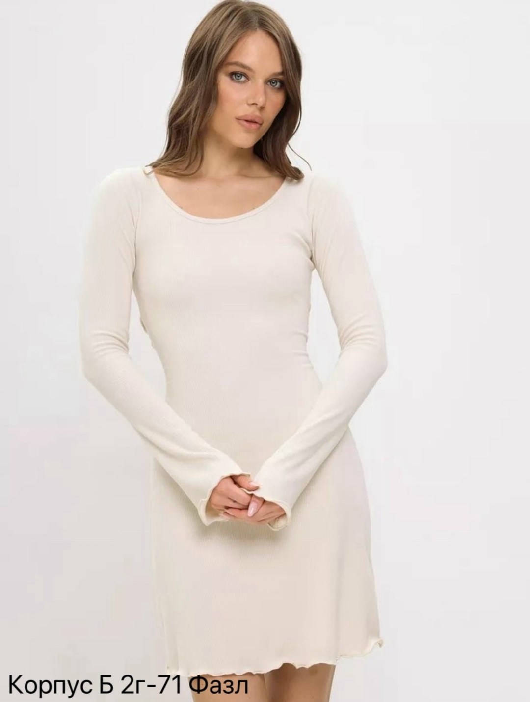 платье,женское платье,облегающее платье,трикотажное платье,женское платье лапша