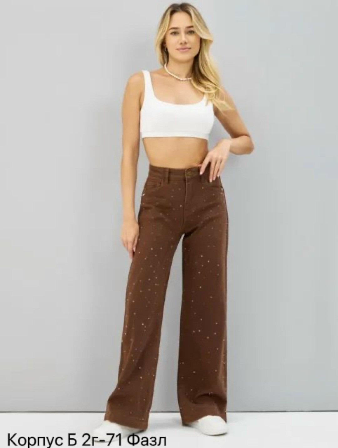 брюки джинсы,джинсы женские,джинсы широкие,джинсы женские широкие,джинсы со стразами