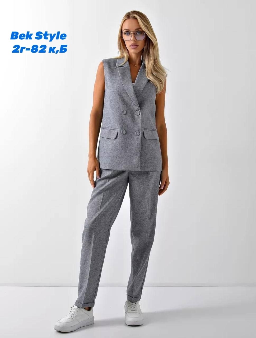 брючный костюм с жилеткой женский,костюм классический,костюм с брюками,жилетка женская,брючный костюм с жилетом