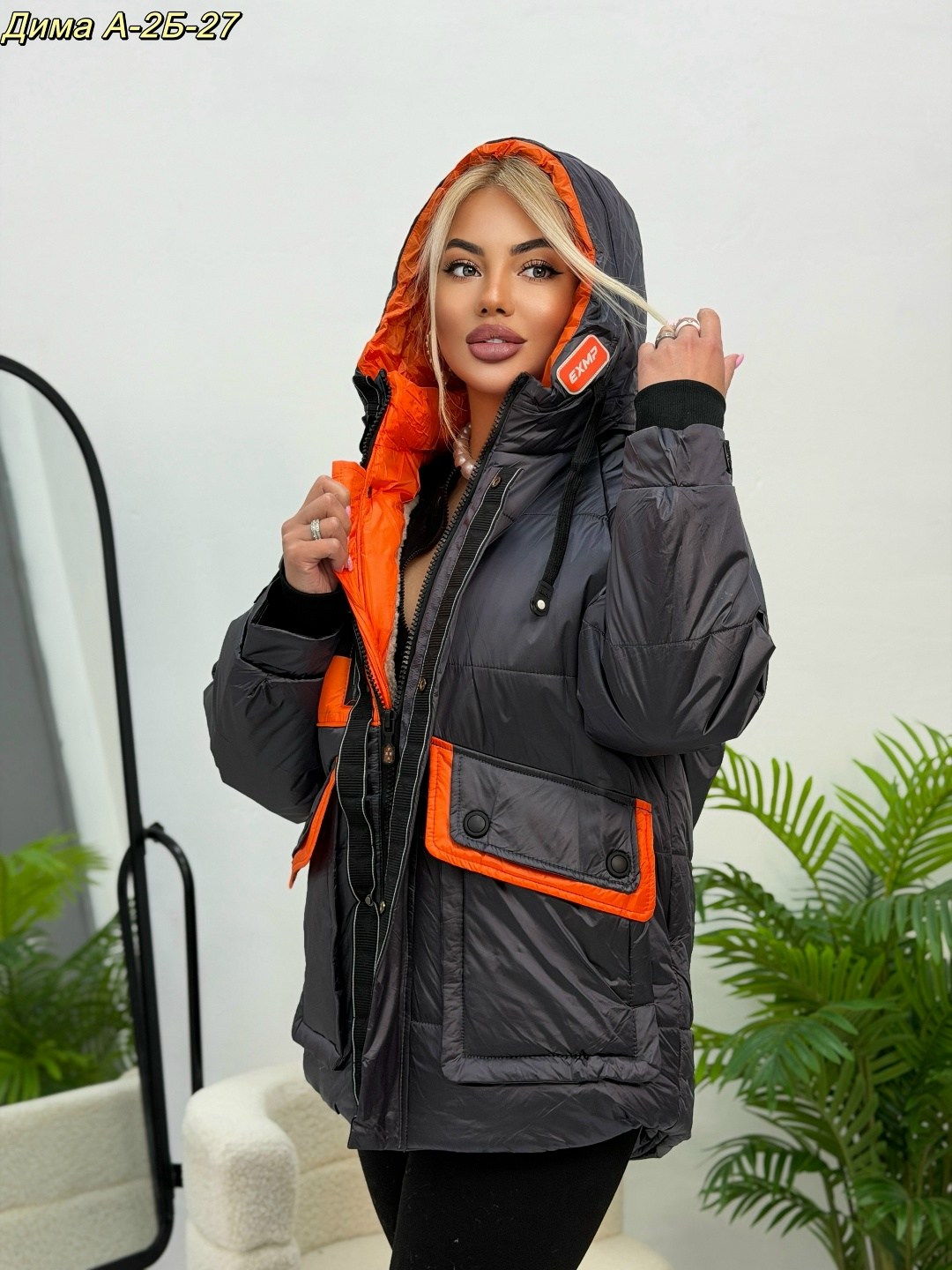 женская демисезонная куртка,демисезонная куртка,куртка женская зимняя,женская куртка,куртка