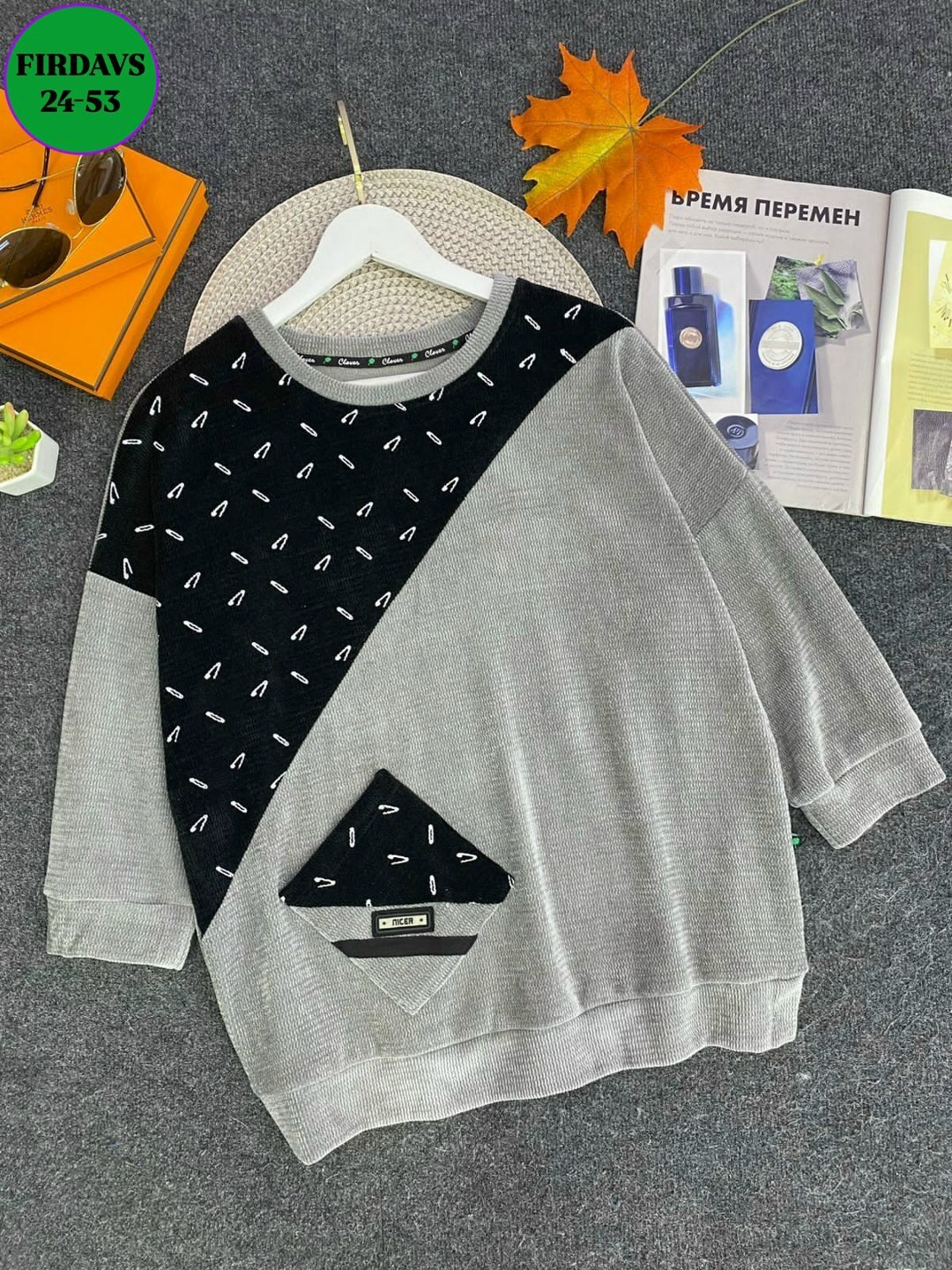 кофта женская,детская кофта,кофта для девочек,кофта толстовка,кофта для девушек