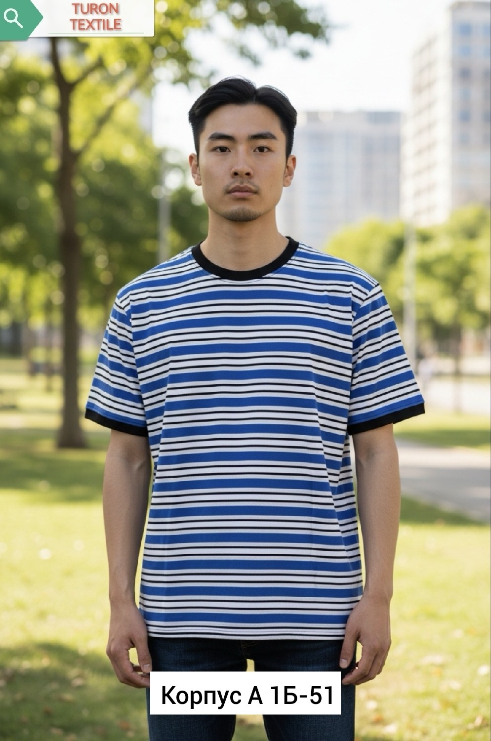 футболки мужские,футболка в полоску,baon хлопковая футболка оверсайз в полоску,футболка мужская в полоску,футболка базовая мужская