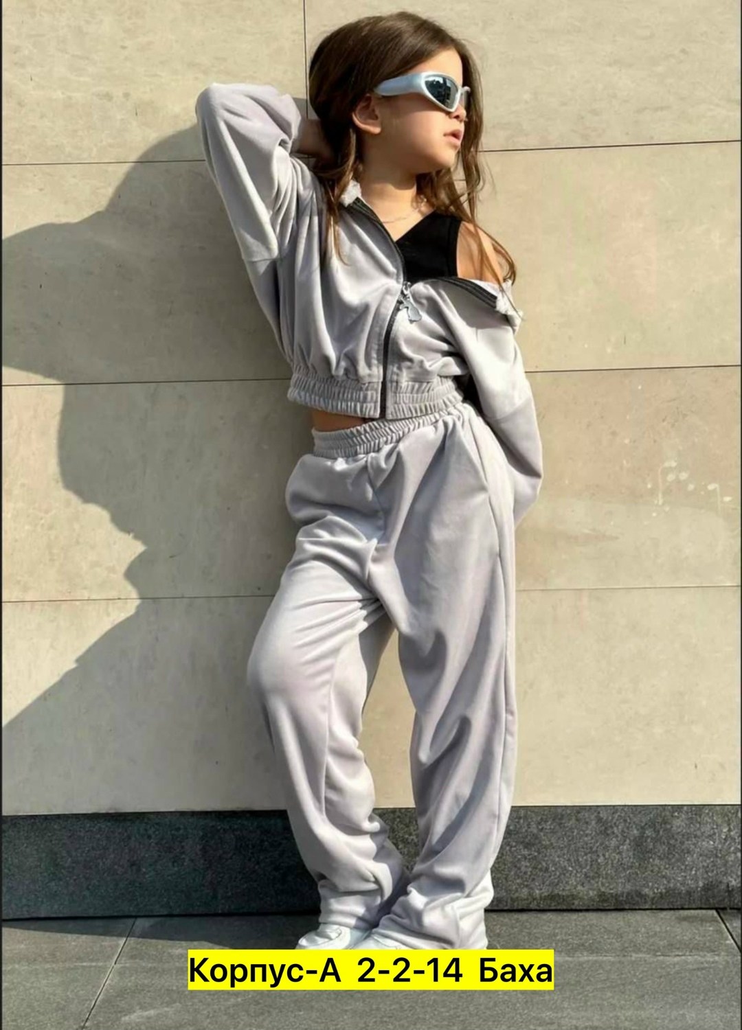 спортивные костюмы для девочек,велюровый костюм для девочки спортивный,велюровый костюм для девочки спортивный капюшон,cпортивный костюм велюровый,велюровый костюм для девочки
