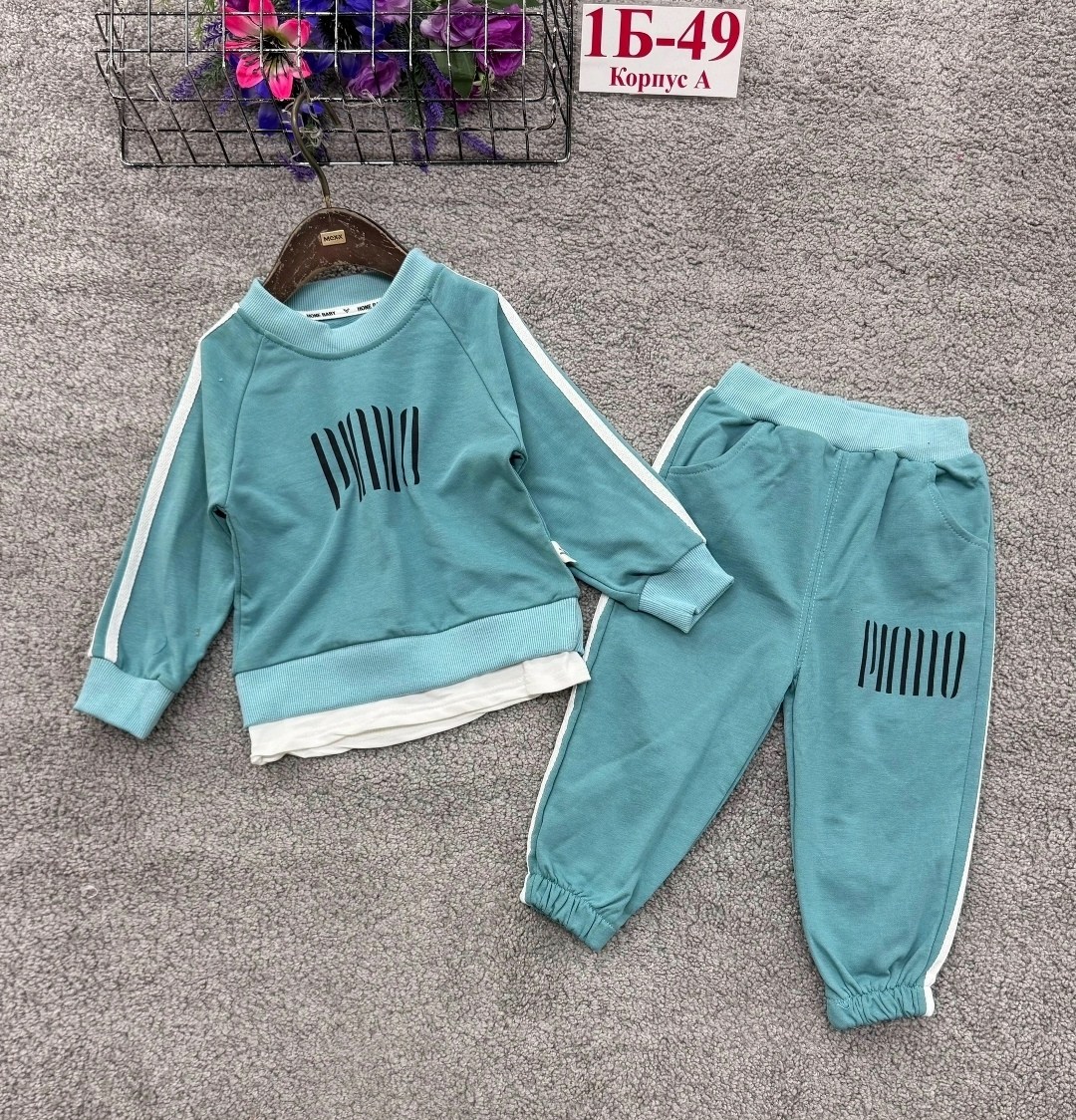 ,детские костюмы,костюм детский,спортивные костюм,детский спортивный костюм для мальчика