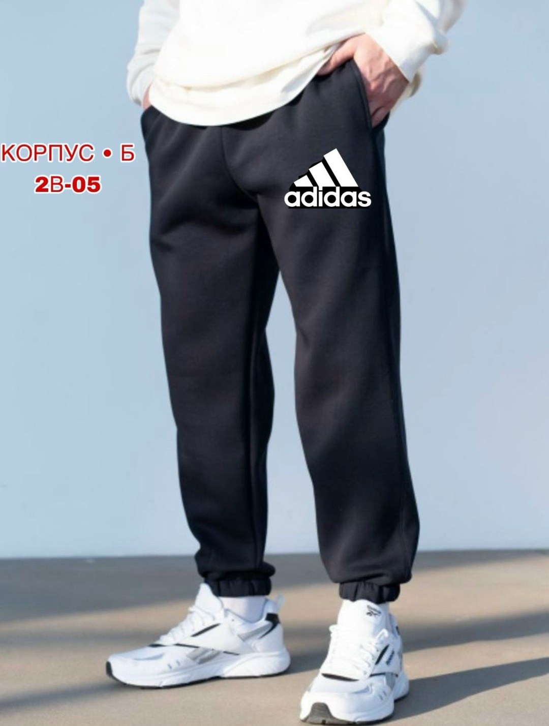 брюки спортивные джоггеры летние,спортивные брюки джоггеры,спортивные джоггеры найк мужские,мужские спортивные брюки,брюки спортивные nike