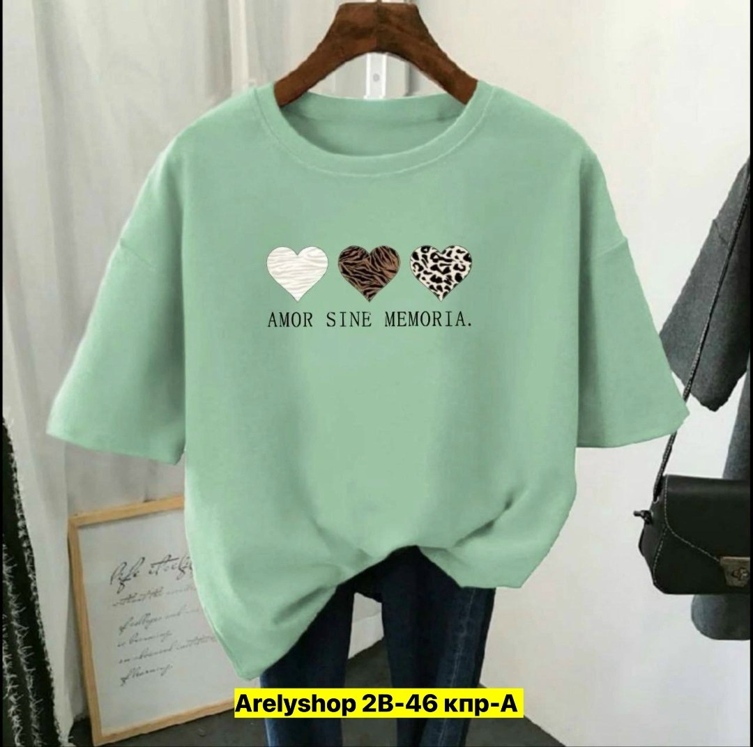 футболки женская,футболки женские модные,футболки женская оверсайз,футболки женские больших размеров,футболки оверсайз с принтами