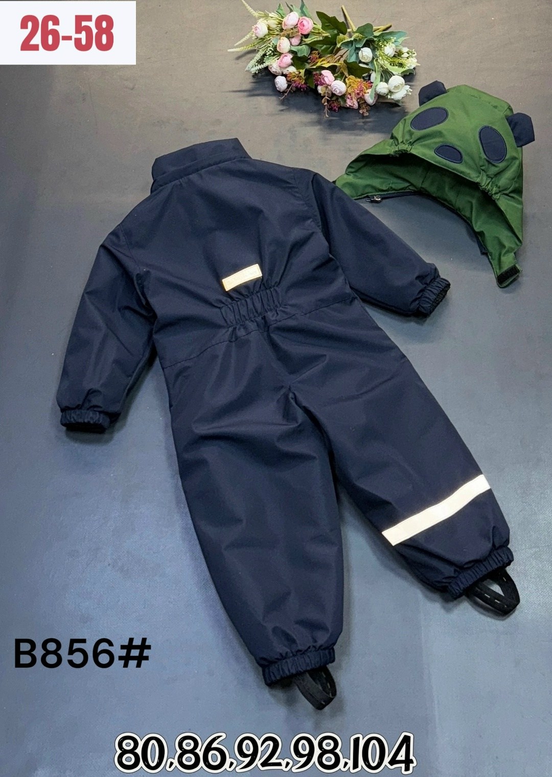 комбинезон reima,демисезонный комбинезон,демисезонный комбинезон для мальчика,демисезонный комбинезон детский,комбинезон утепленный reima