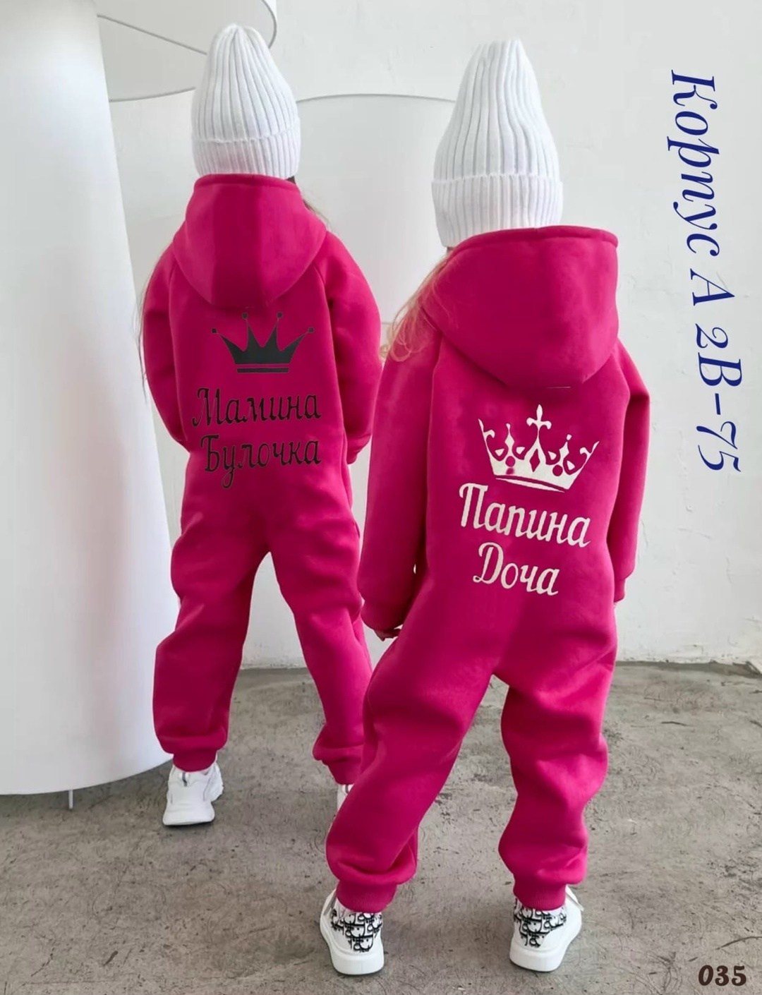 комбинезон на флисе,флисовые комбинезоны,утепленный детский комбинезон из футера с начесом,комбинезон для девочек,трикотажный комбинезон