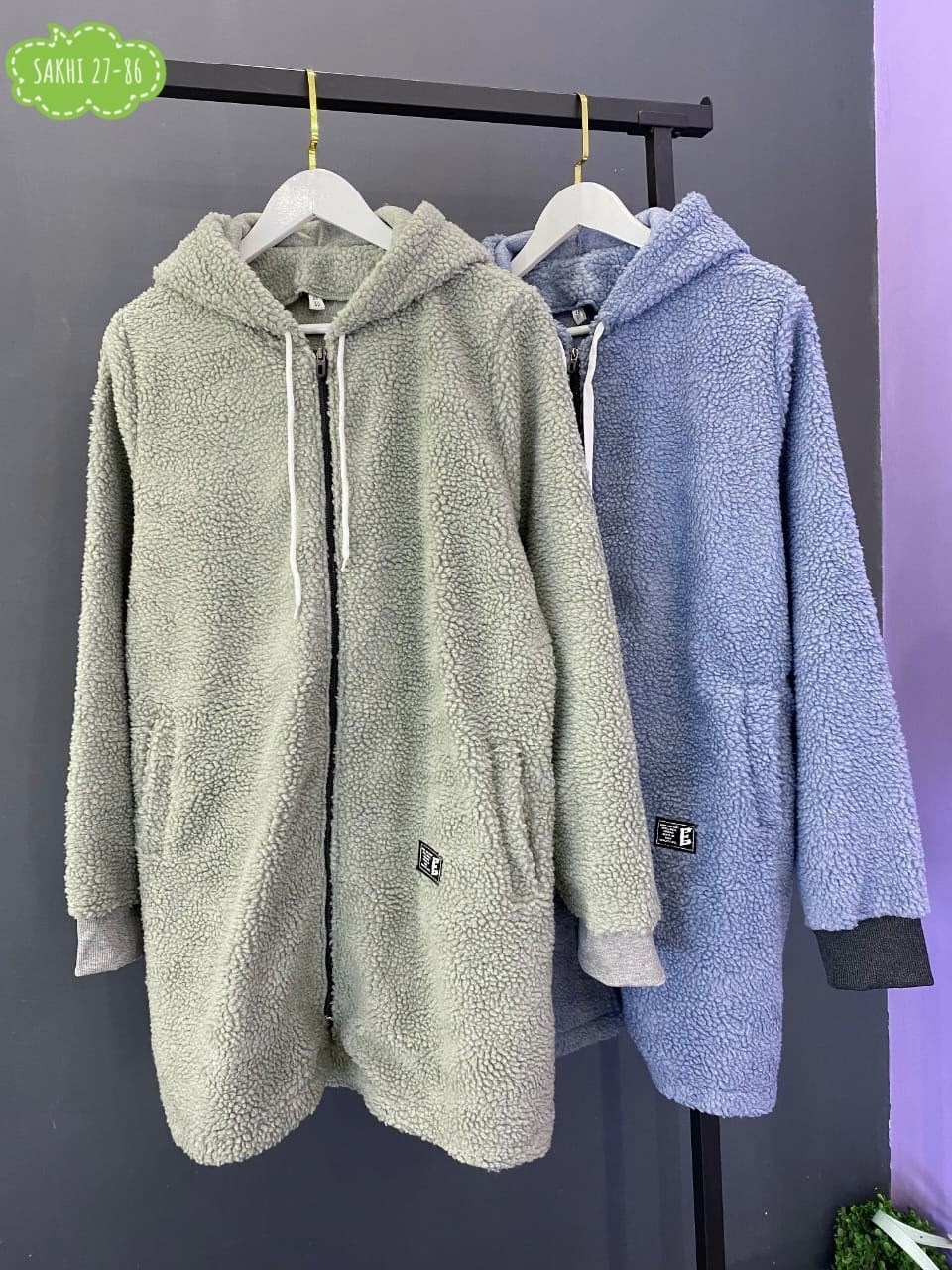 кофта альпака с капюшоном,кардиган,женский кардиган,кардиган альпака,кардиган кофта