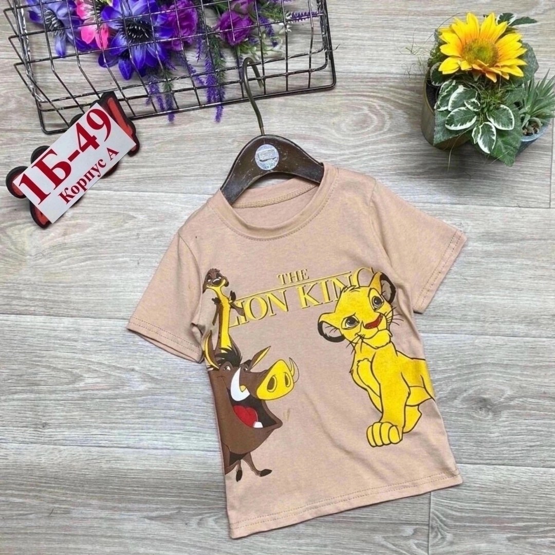 футболки детские,детская футболка,футболки для мальчика, ,футболки для подростков
