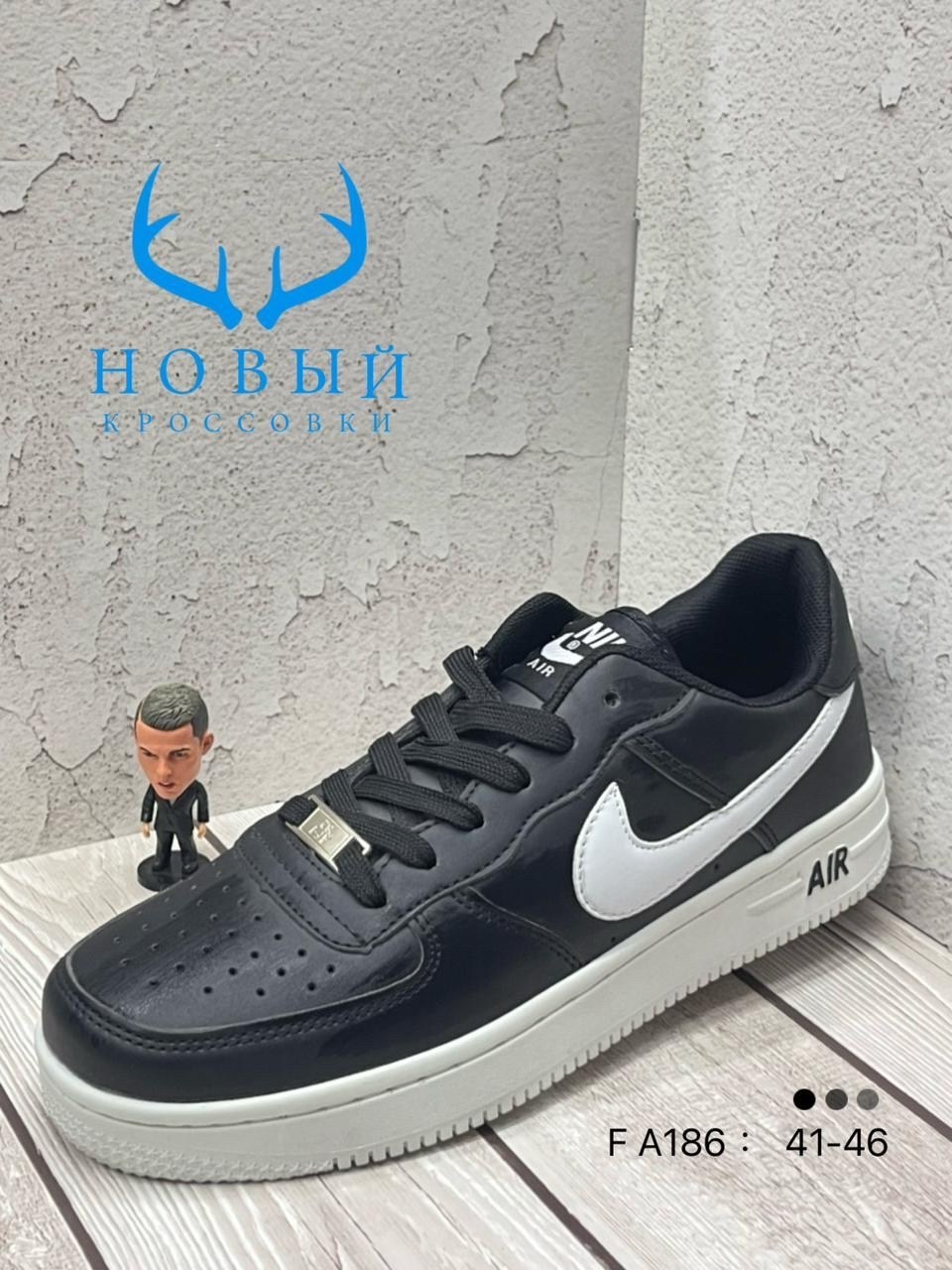 кроссовки мужские nike air jordan 1,кроссовки,мужской кроссовки,кроссовки мужские nike air,кроссовки мужские nike air jordan