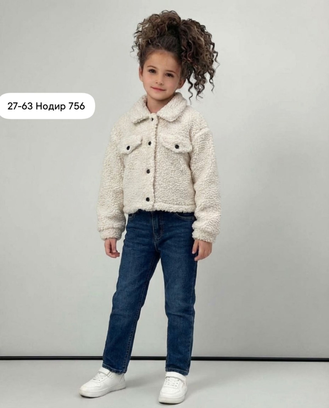 демисезонная куртка,куртка для девочек,куртка детская,жакет детский,плюшевая куртка