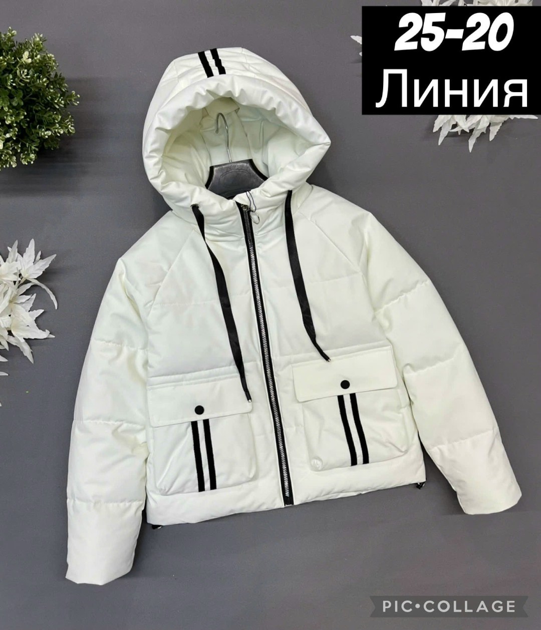 демисезонная куртка для подростка,демисезонная куртка для девочек,женская демисезонная куртка,куртка демисезонная,куртка женская демисезон