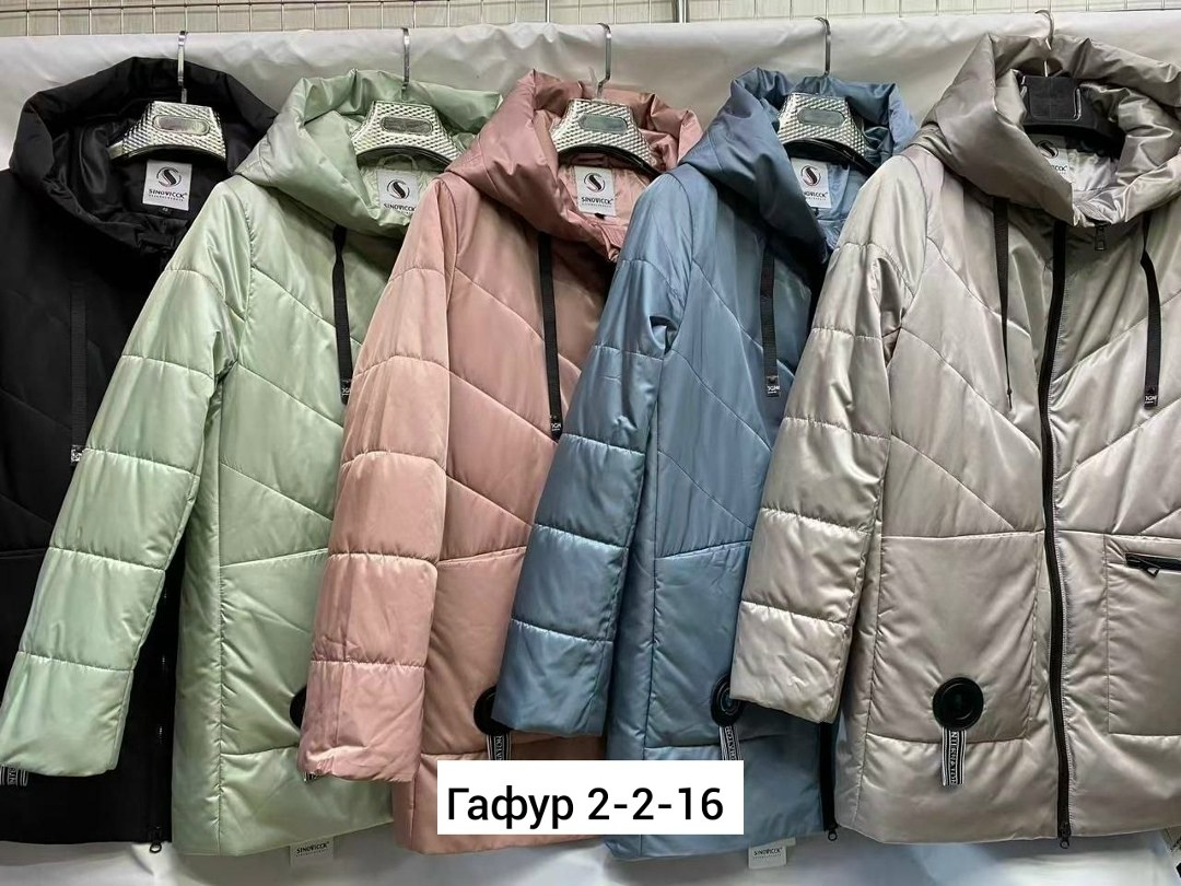 демисезонные куртки,женская демисезонная куртка,женская куртка,куртки, куртки