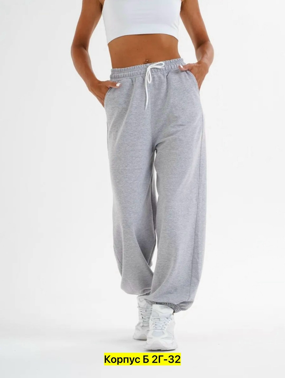 спортивные брюки,женские спортивные штаны,брюки спортивные женские,брюки палаццо спортивные,спортивные штаны