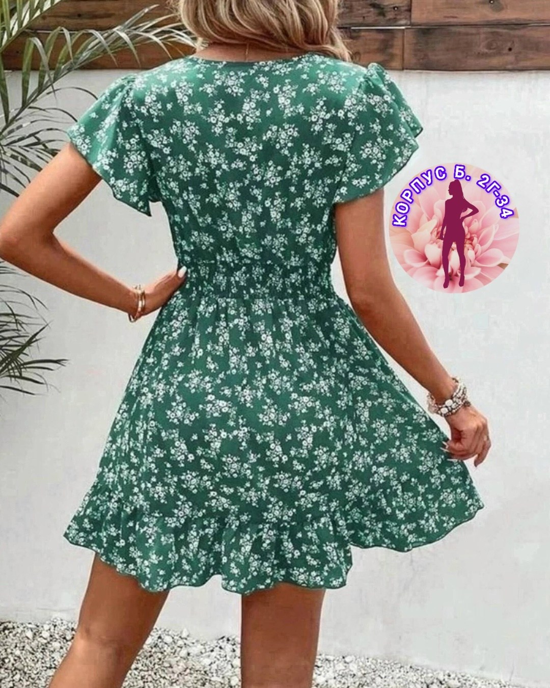 летнее платье,летнее платье из вискозы,платье женская,платье летнее женское,стильное платье