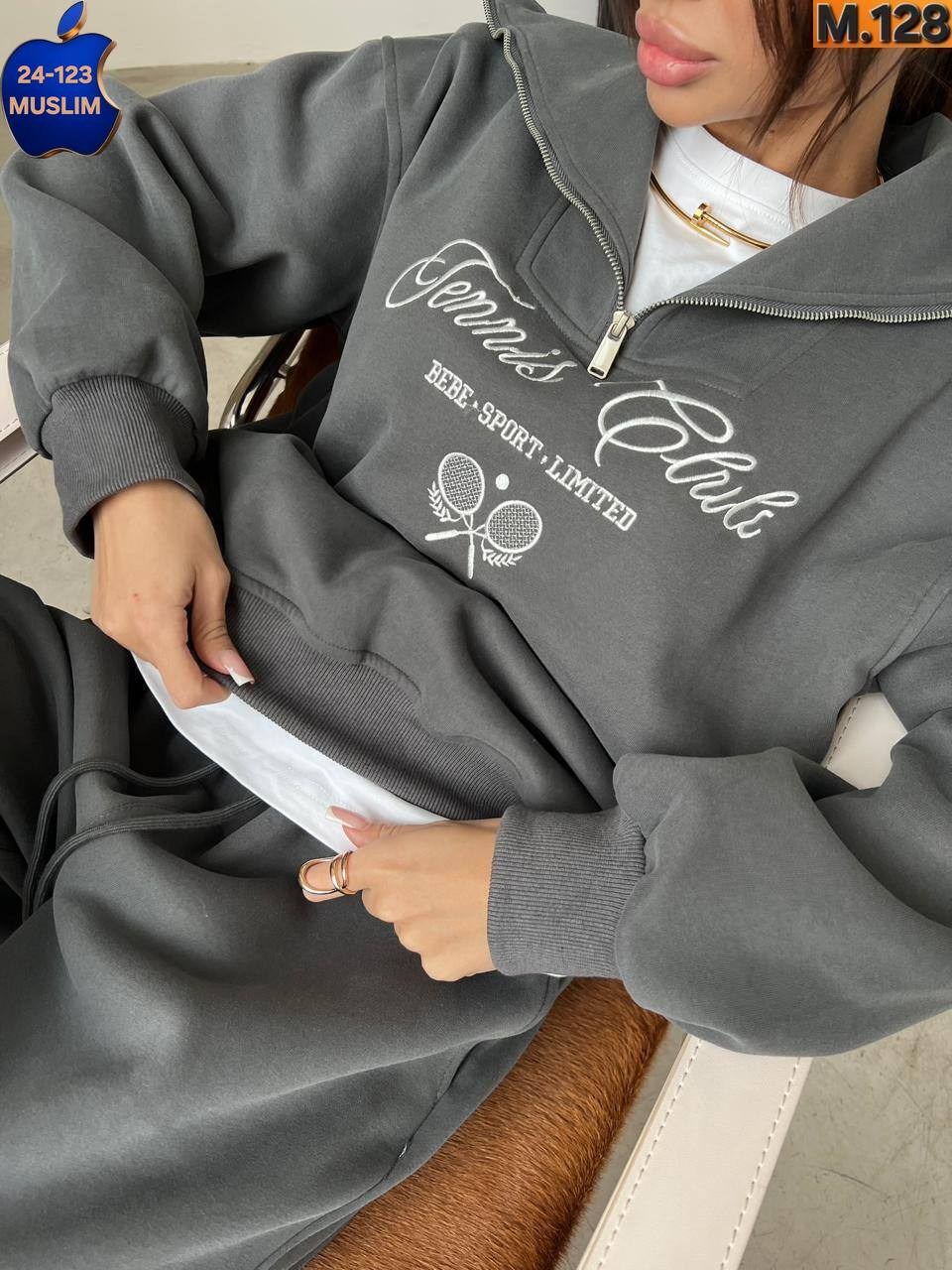 костюм спортивный женский,костюм спортивный,костюм женский тройка,женские костюмы,спортивный женский костюм серый