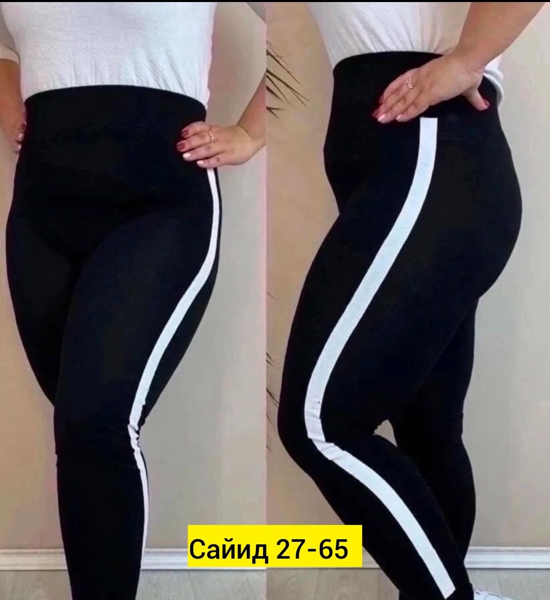 лосины женские,лосины спортивные женские,легинсы и лосины,леггинсы женские спортивные,легинсы женские