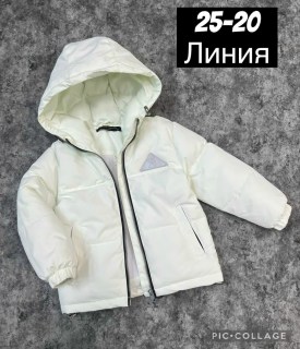 Верхняя одежда