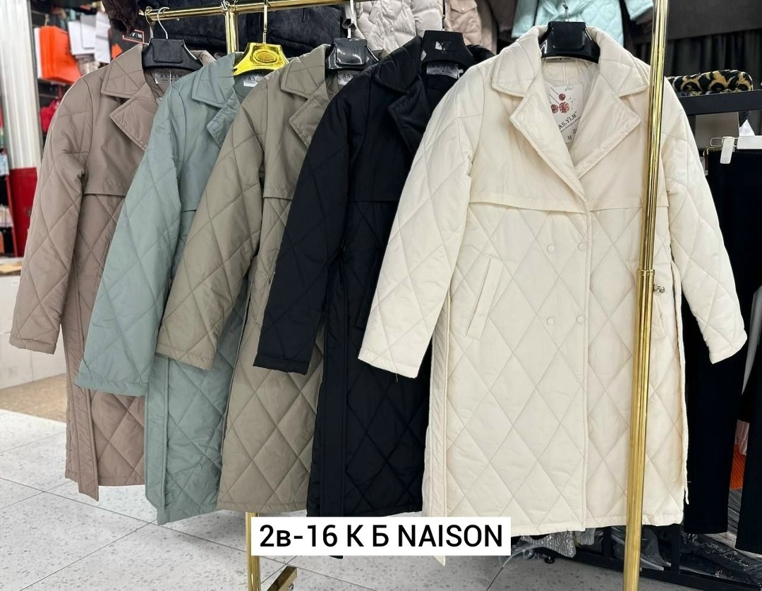 куртка женская,стеганое пальто,куртка женская демисезонная,демисезонная куртка,стеганое женское пальто