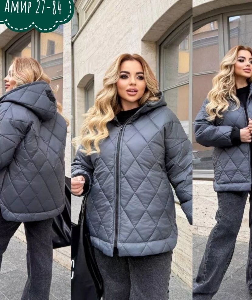 куртка женская больших размеров демисезонная,демисезонная куртка больших размеров,женская куртка большого размера,женские куртки больших размеров,куртка женская демисезонная