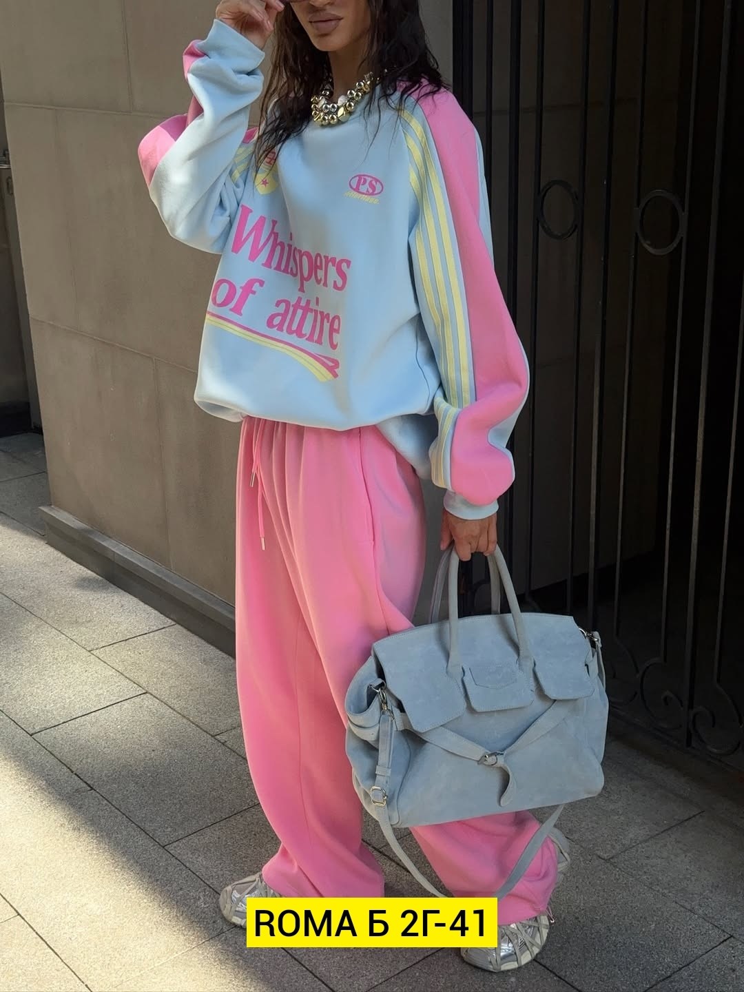 свитшот attire свободного кроя,женский спортивный костюм,свитшот,костюм женский оверсайз