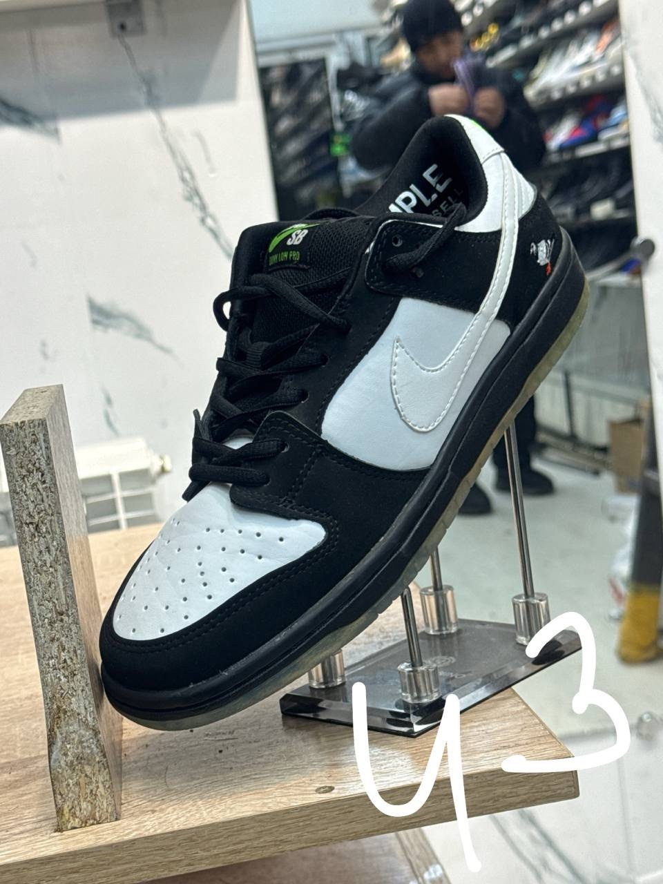 nike sb dunk low purple lobster,nike sb dunk low concepts purple lobster,nike sb dunk low purple,кроссовки nike sb dunk low "purple lobster",nike dunk low purple lobster