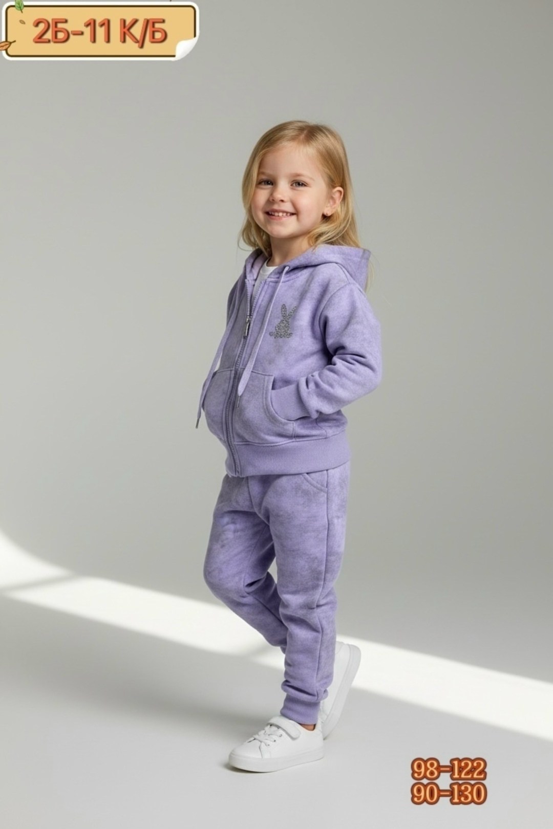 костюм детский,бежевый костюм,комплект костюм,толстовка для мальчика,детские костюмы