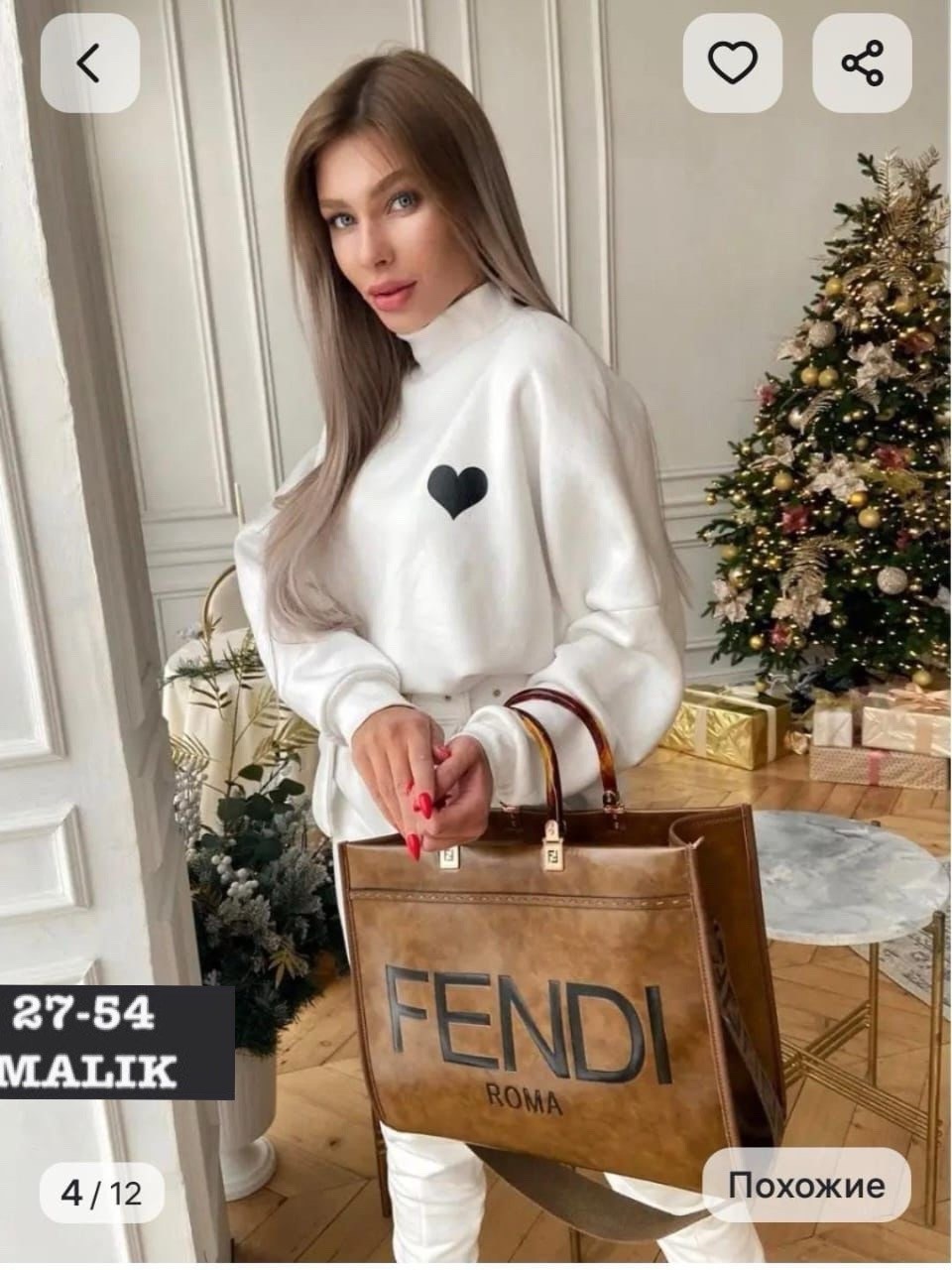 костюм женский на флисе,женские костюмы спортивные,женские костюмы,костюм на флисе,костюм двойка