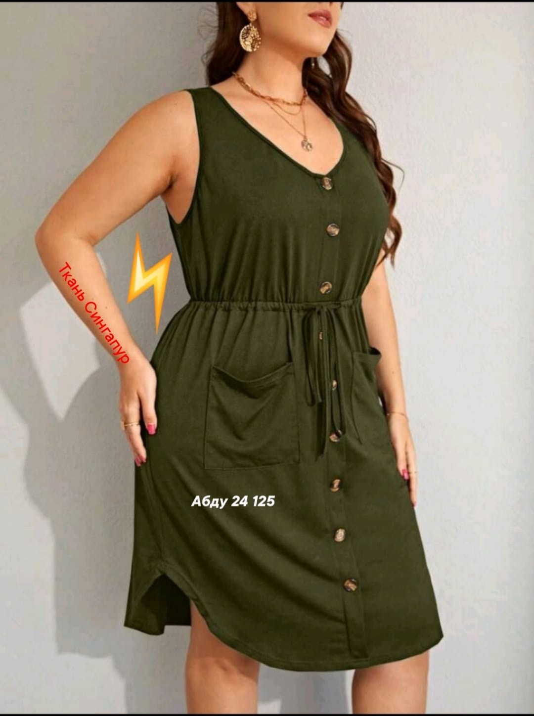 летнее платье женское,сарафан платье летнее,платье женская,платье сарафан,платье для полных