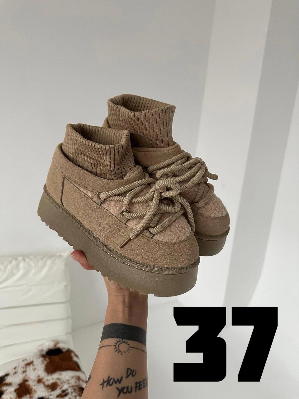 угги женские,,туфли-лоферы женские prada a131257 замшевые зимние с мехом бежевые,угги замш, женская угги замш