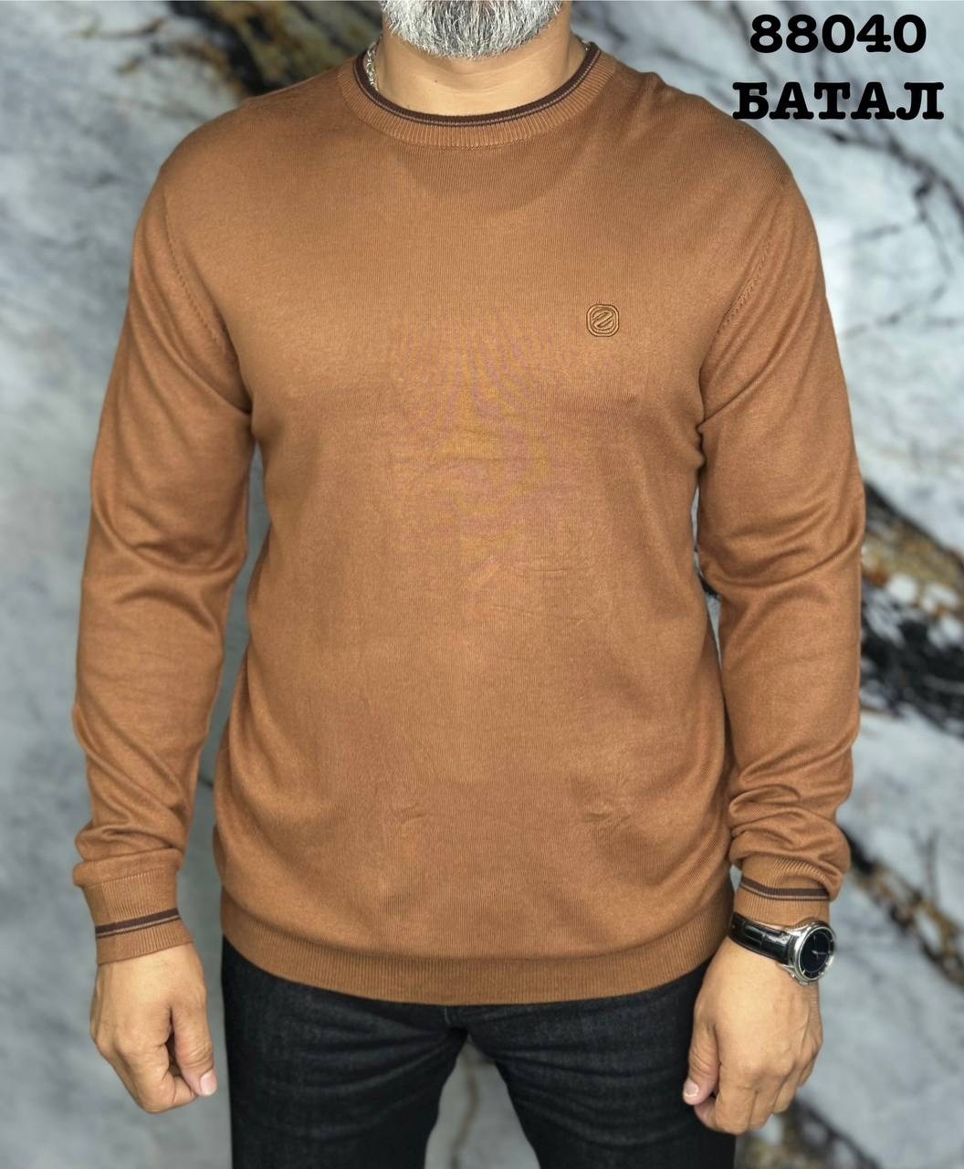 мужская кофта,свитер мужской,джемпер поло мужской,свитер поло,свитер поло мужской